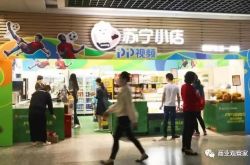 (3分钟科普下)定西公司咨询电话多少_哔哩哔哩-2